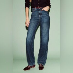 Reformation Wilder High Rise Wide Leg Jeans, Size 28